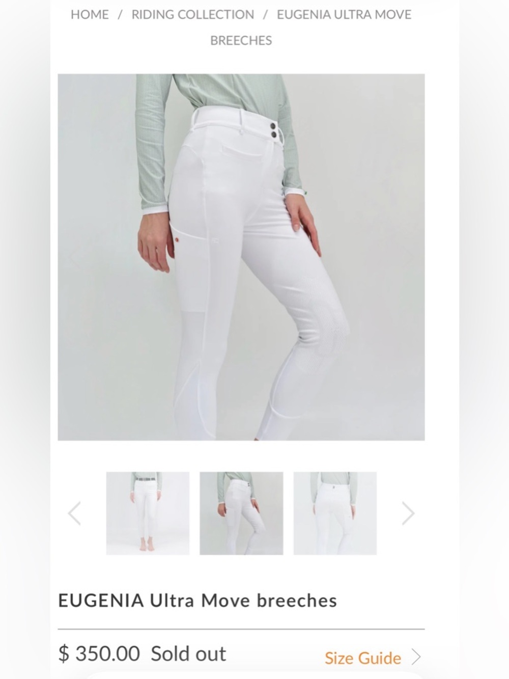 Ultra Move Breeches beige